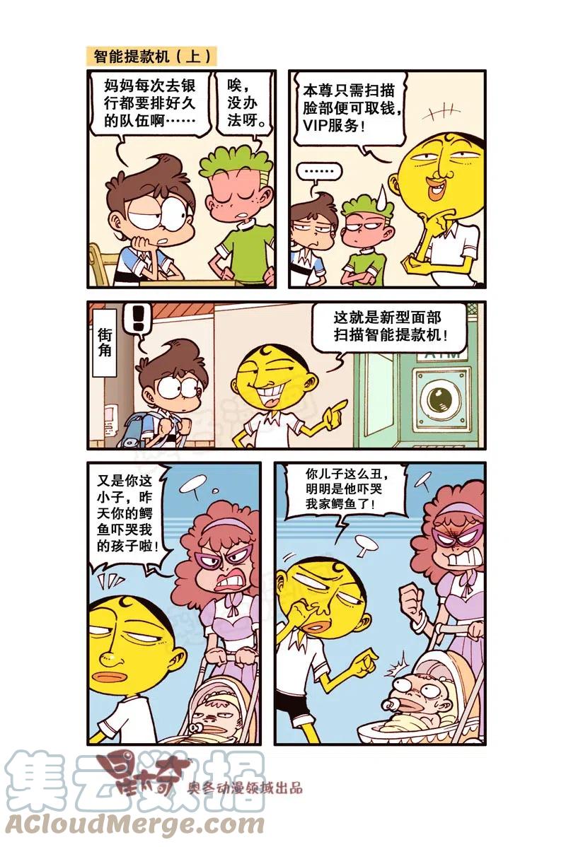 2.jpg