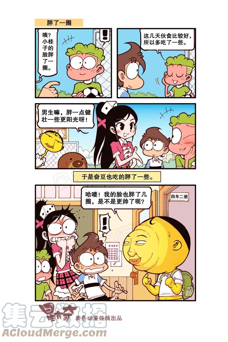4.jpg