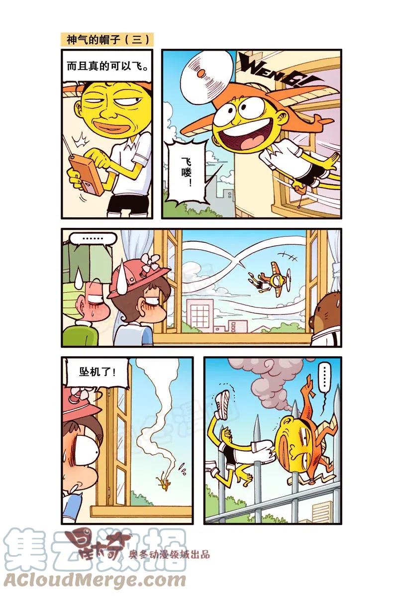 4.jpg
