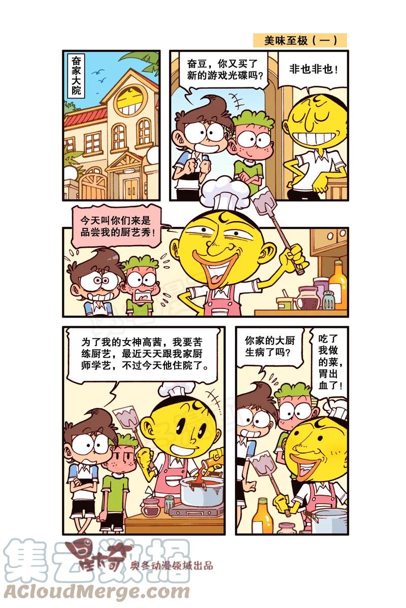 5.jpg