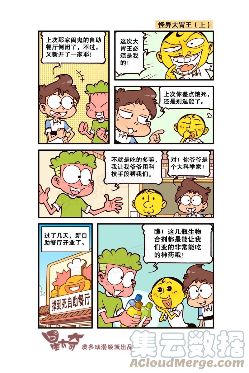 7.jpg