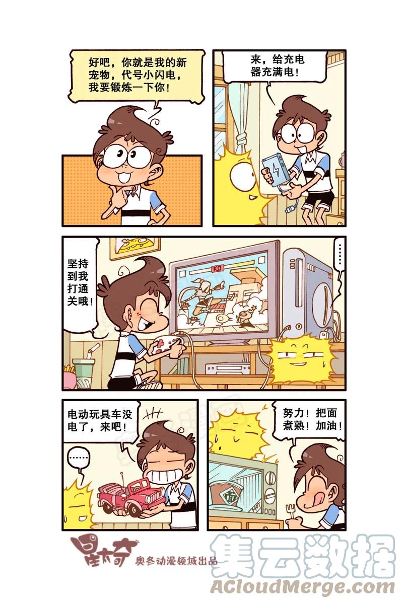 5.jpg