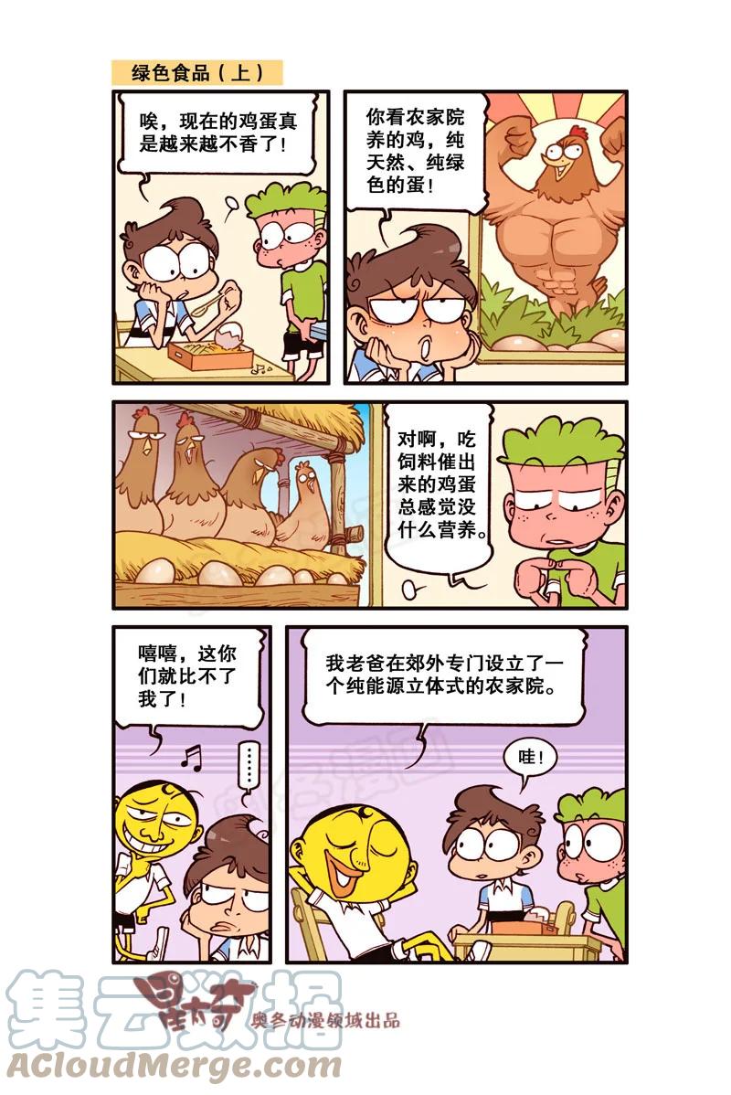 6.jpg