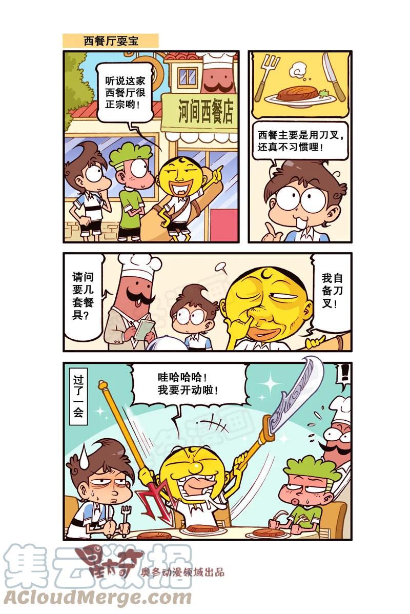 8.jpg