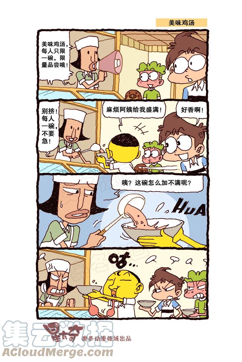 5.jpg