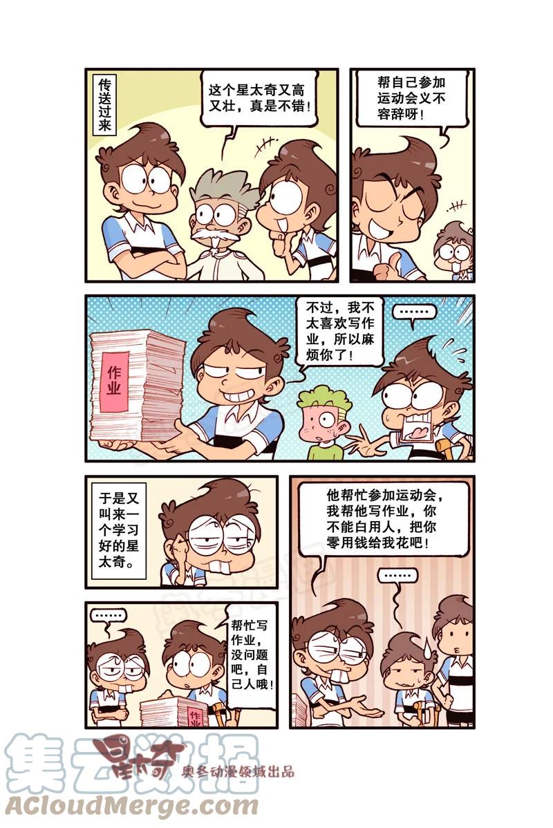 5.jpg