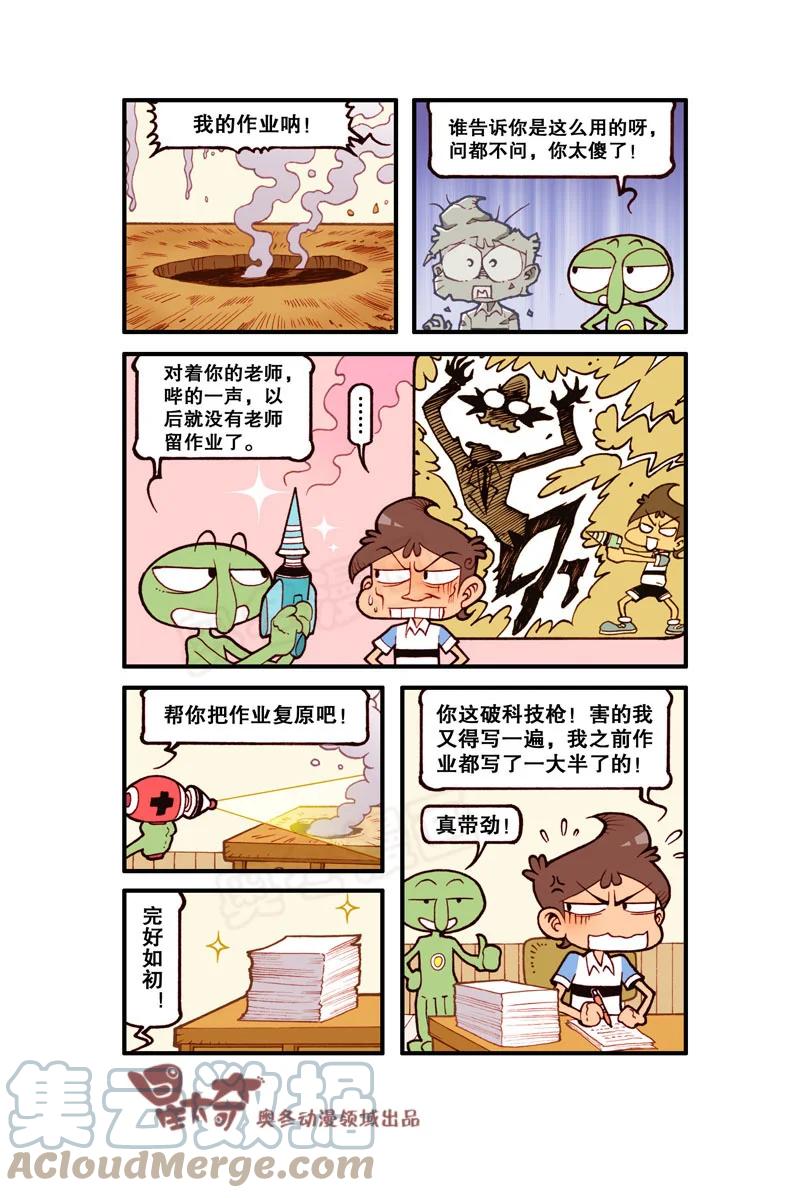 5.jpg