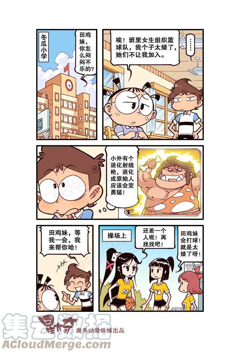 5.jpg