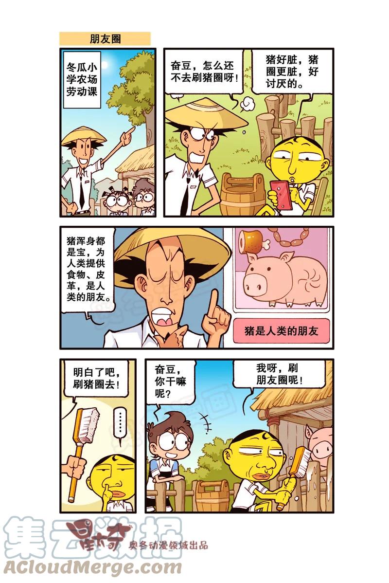 4.jpg