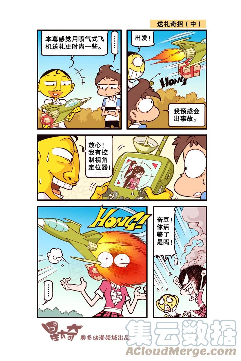 7.jpg