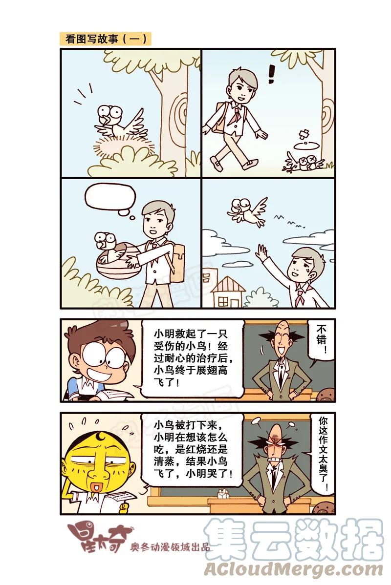 2.jpg