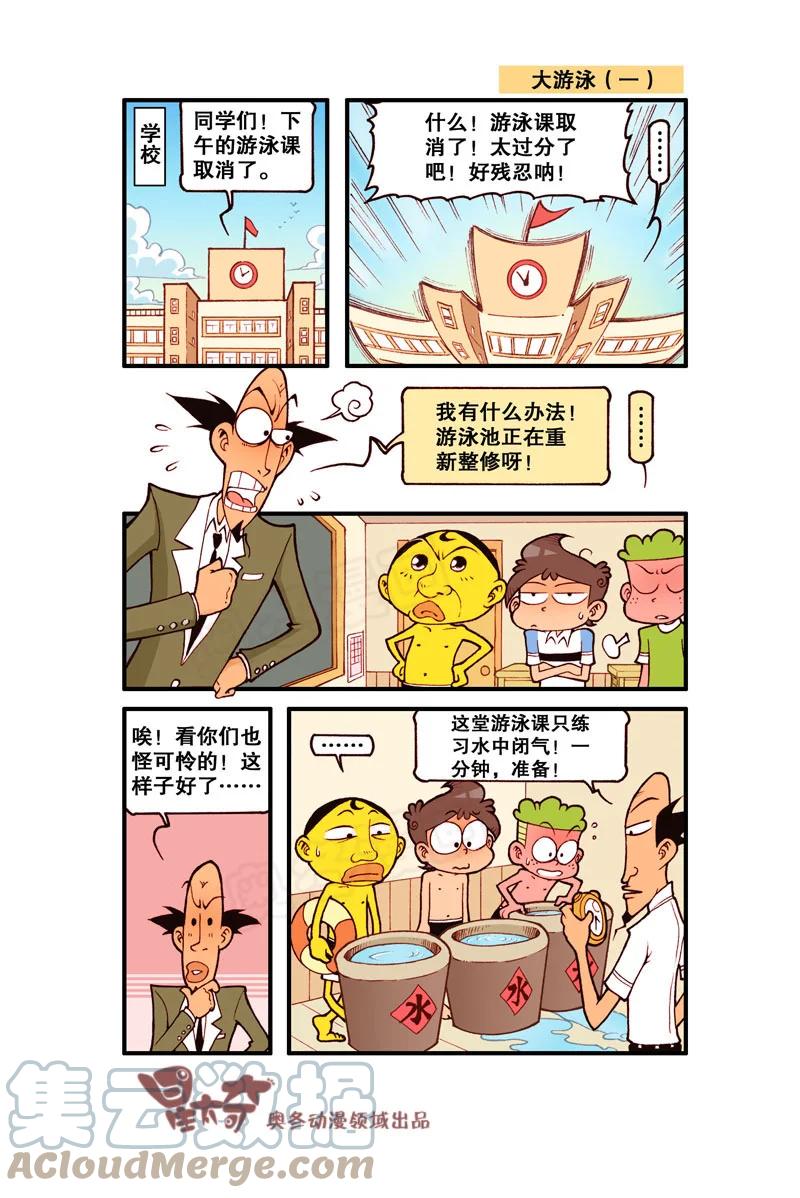 5.jpg