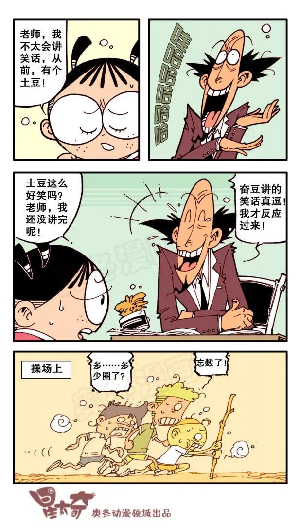 4.jpg