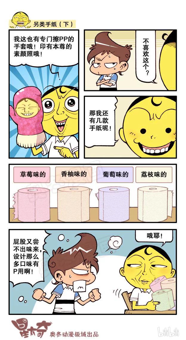 6.jpg