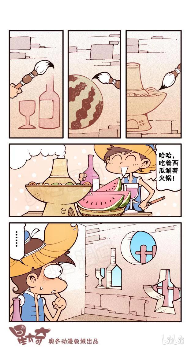 8.jpg