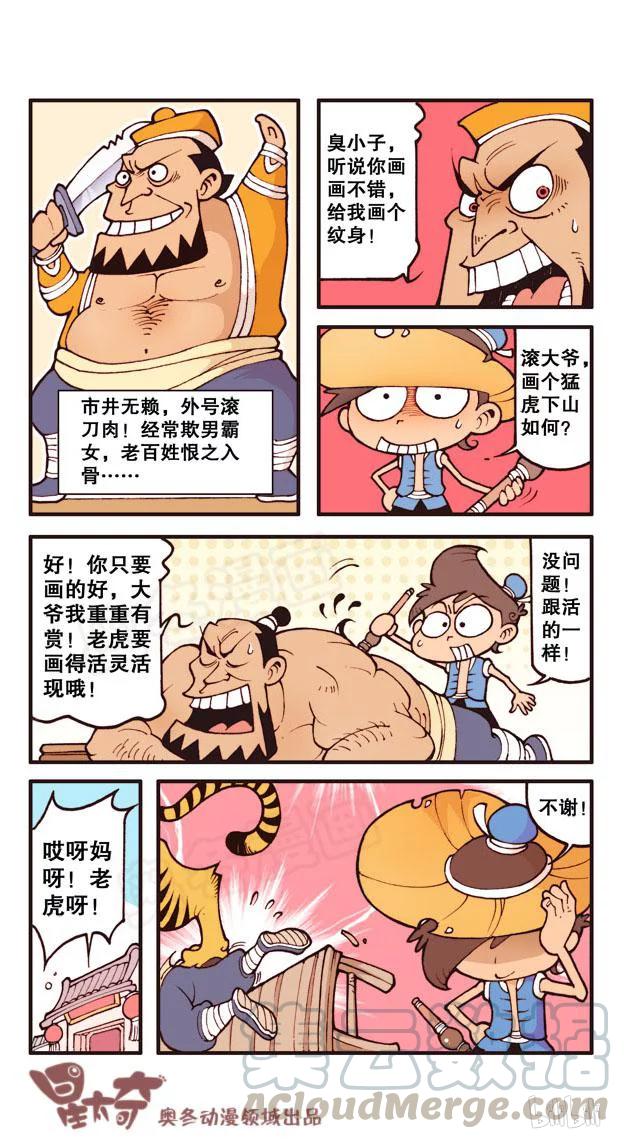 4.jpg