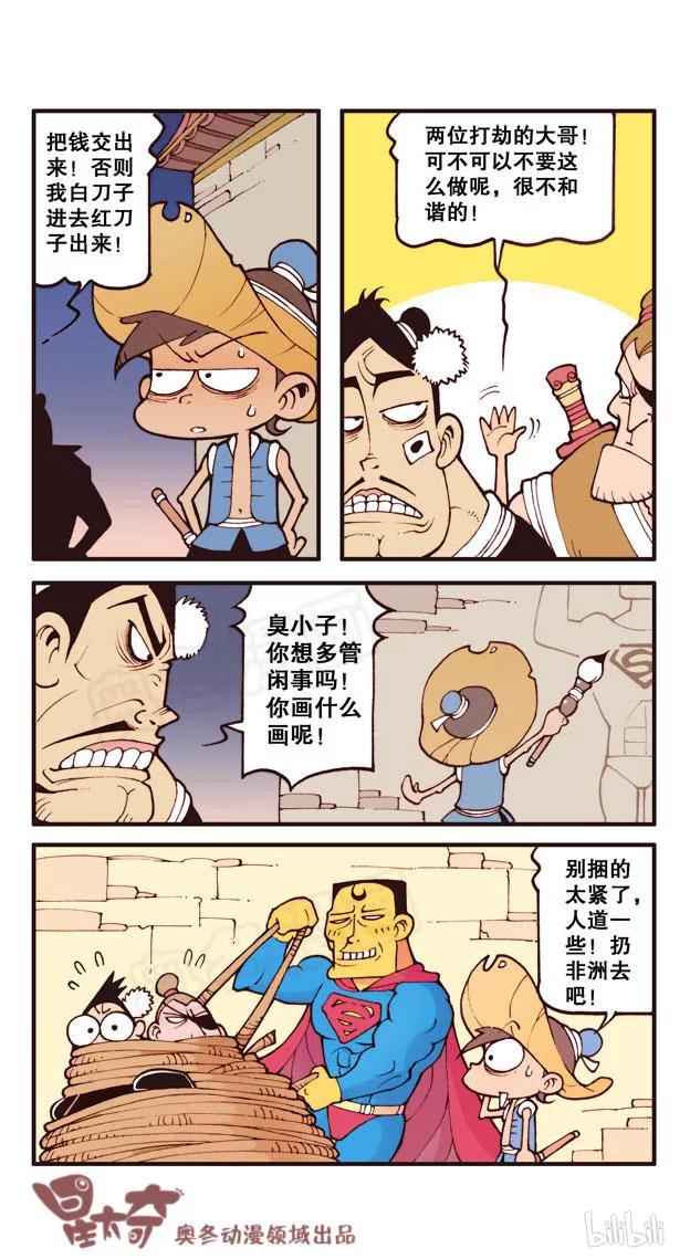 5.jpg