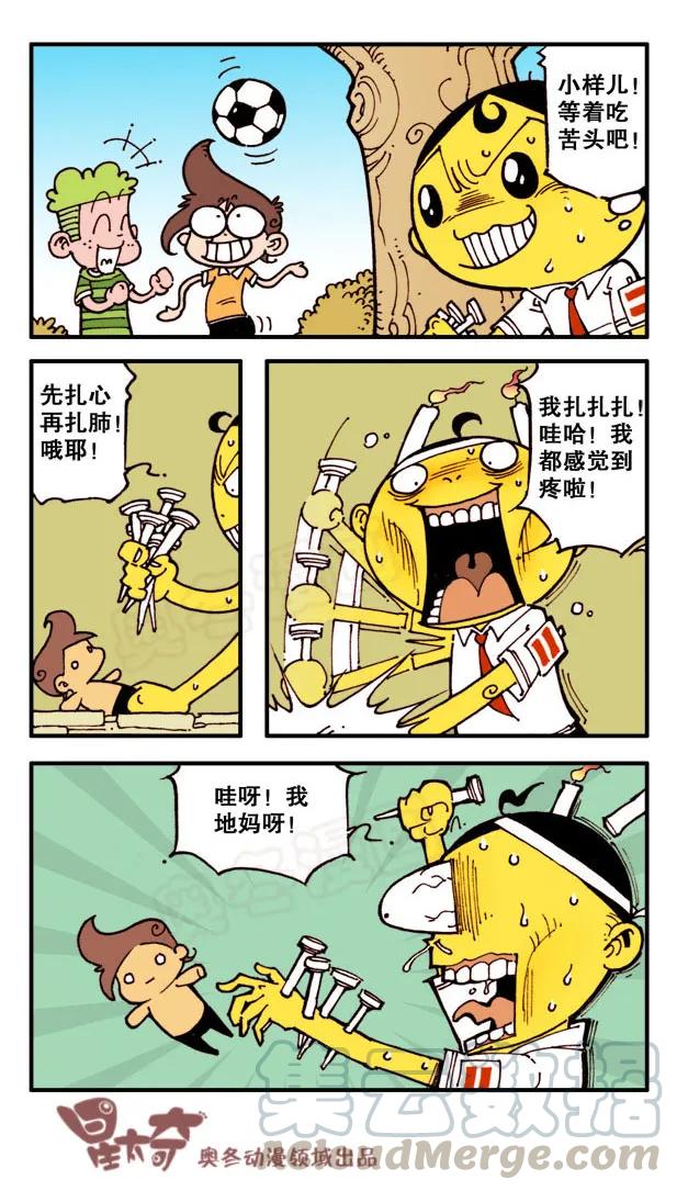 7.jpg