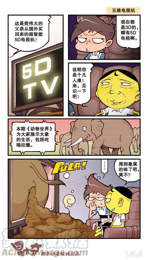 3.jpg