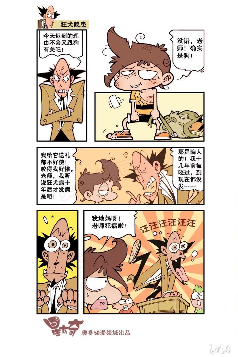 6.jpg