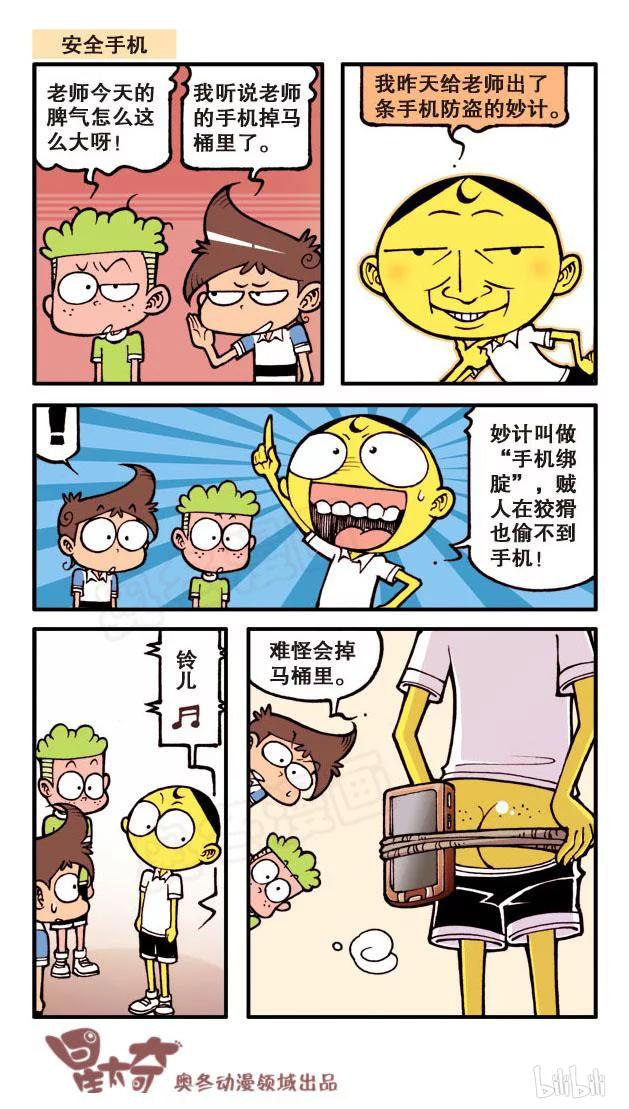 4.jpg