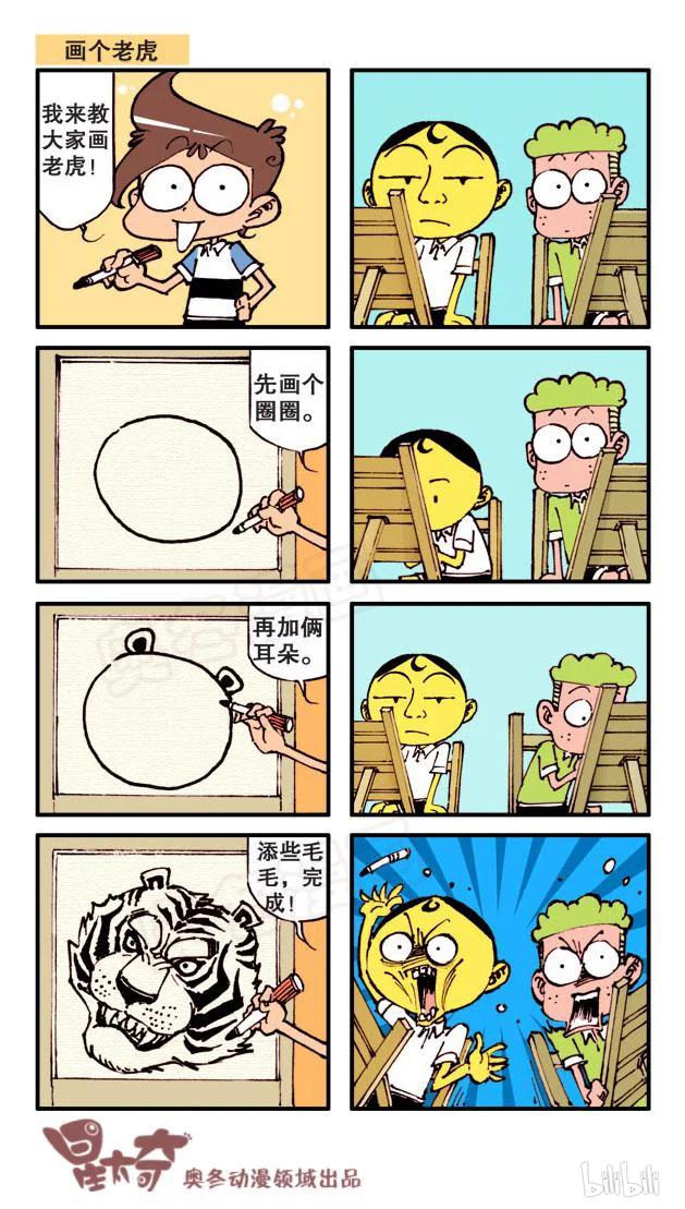 4.jpg