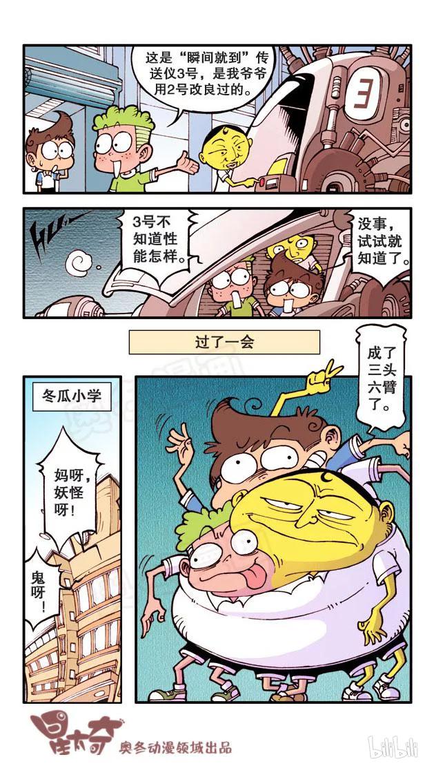 8.jpg
