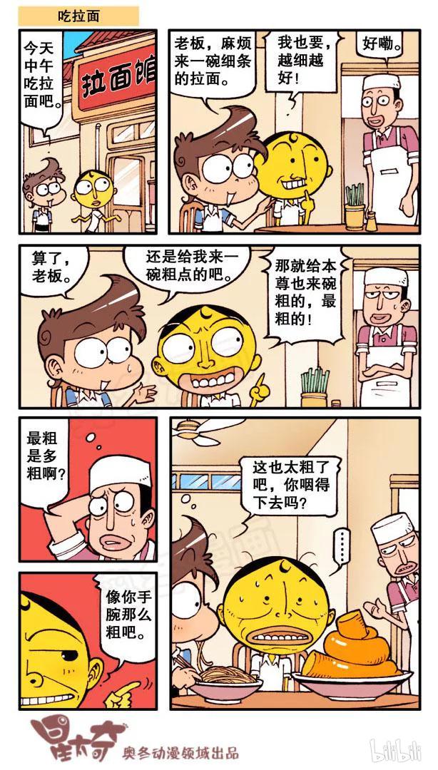 2.jpg