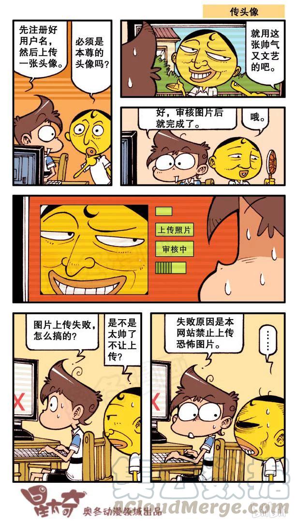 7.jpg