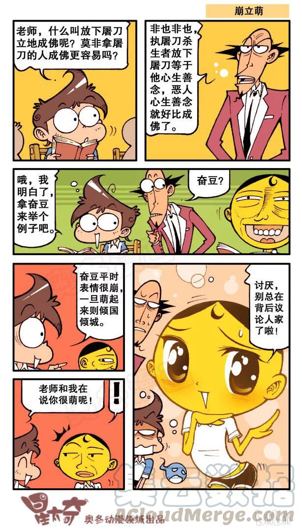 5.jpg