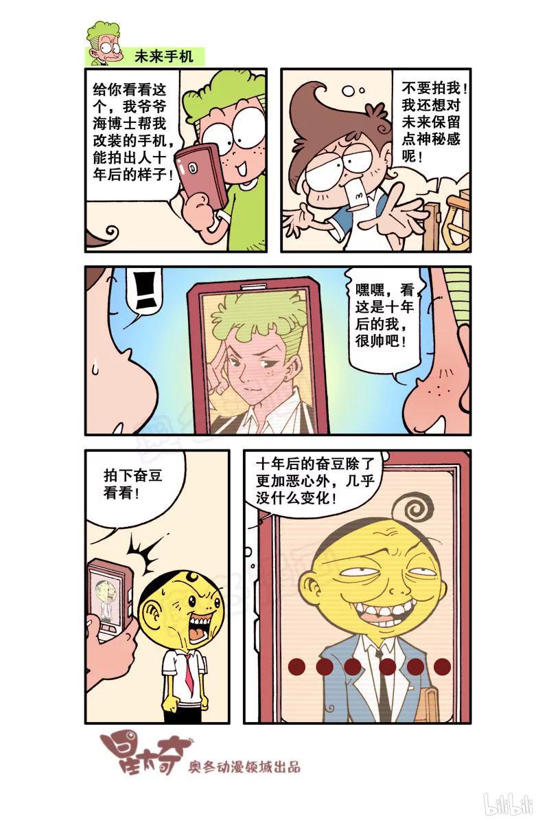 4.jpg