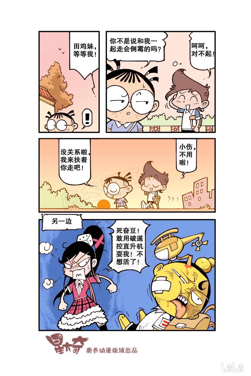 8.jpg