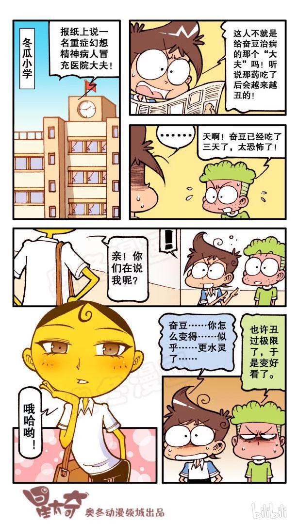 4.jpg
