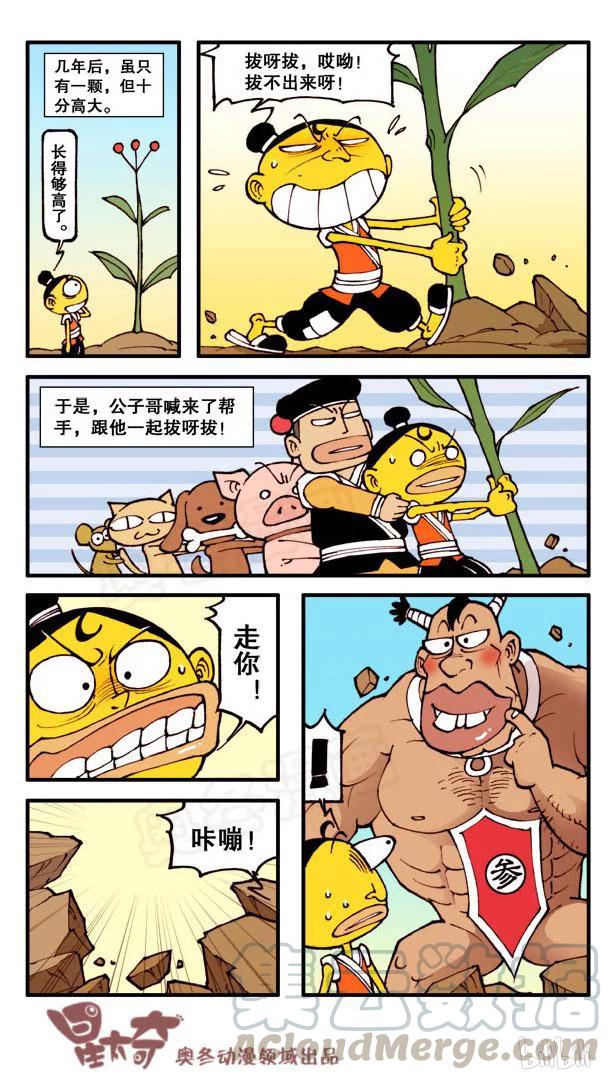 3.jpg