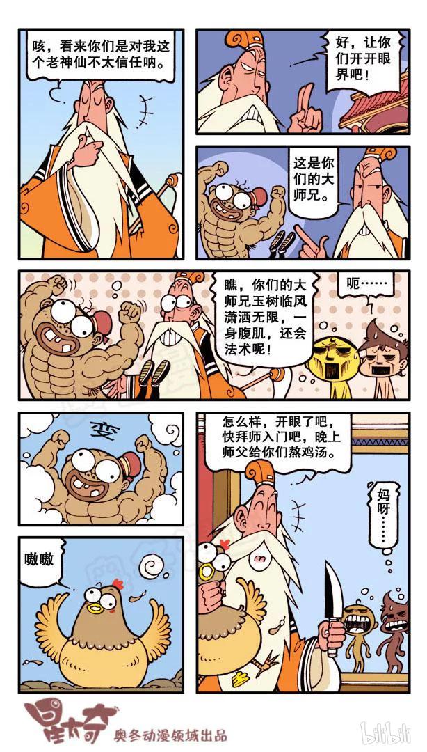 8.jpg