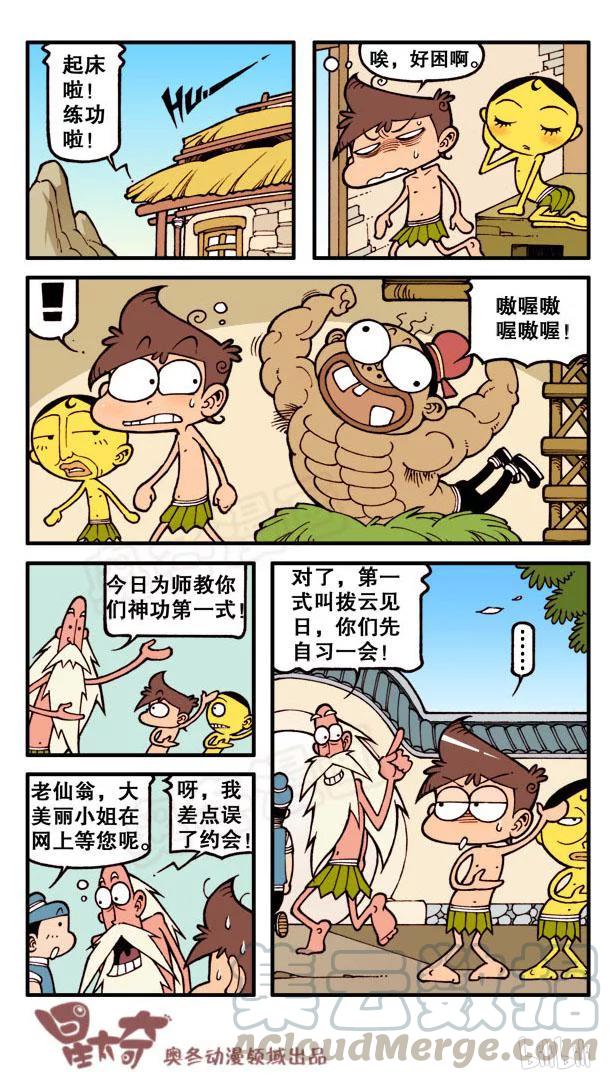 5.jpg