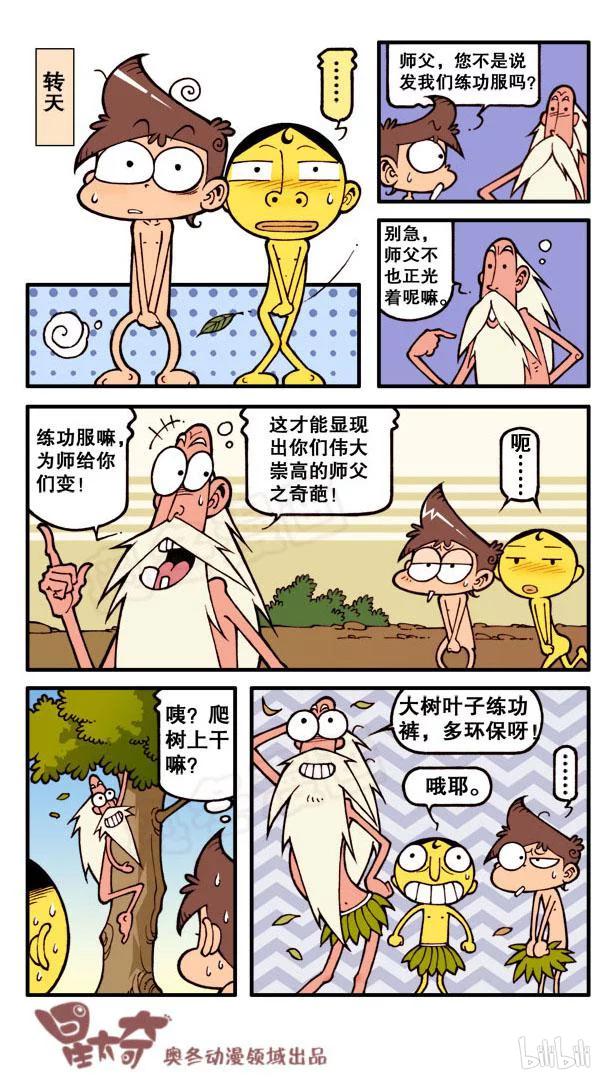 4.jpg