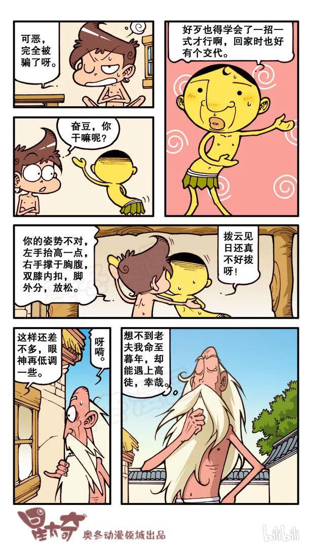 4.jpg