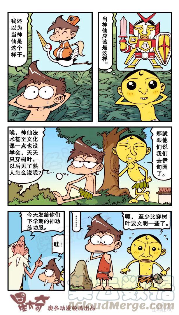 7.jpg