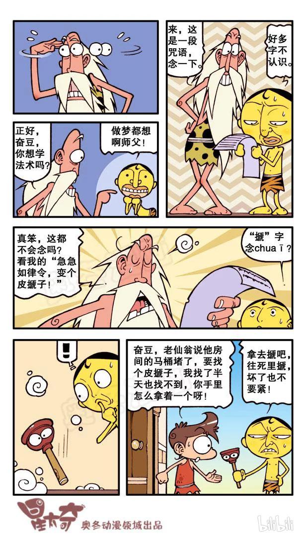 8.jpg
