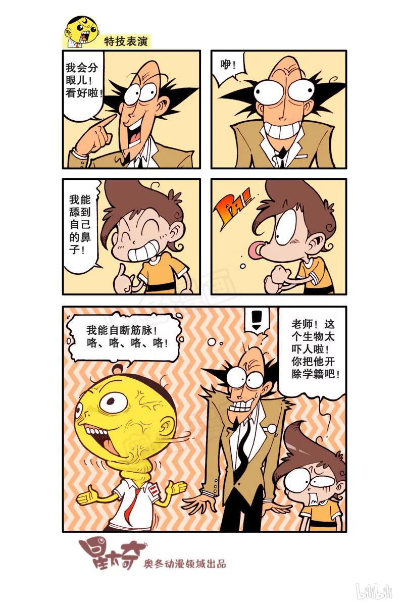 4.jpg