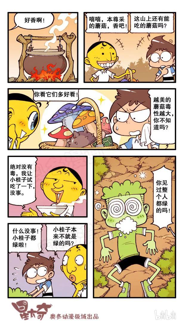 8.jpg