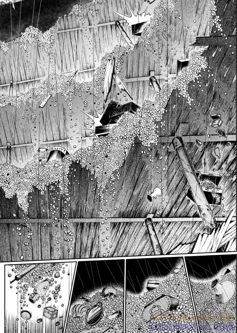 最终话1-杰探-新漫画（第5张）