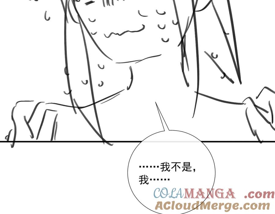 88.jpg