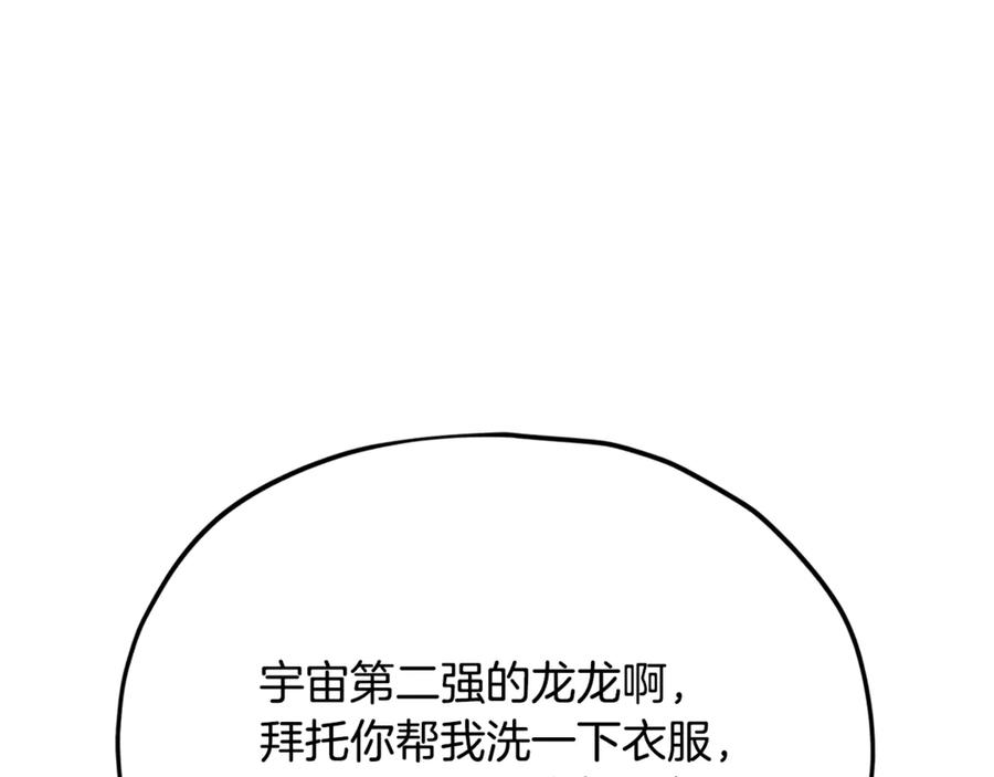 138.jpg