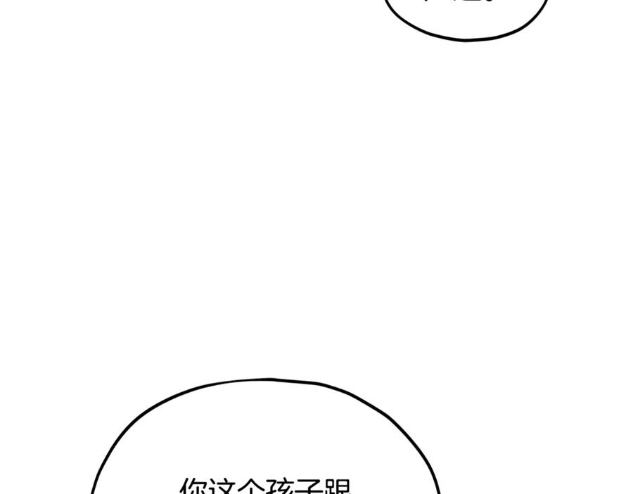 114.jpg