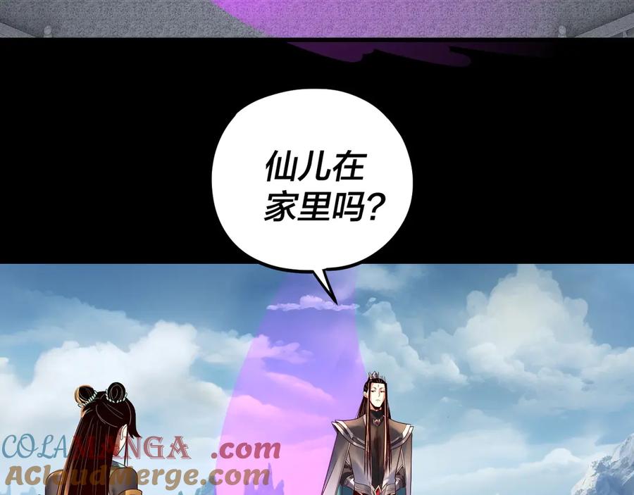 117.jpg