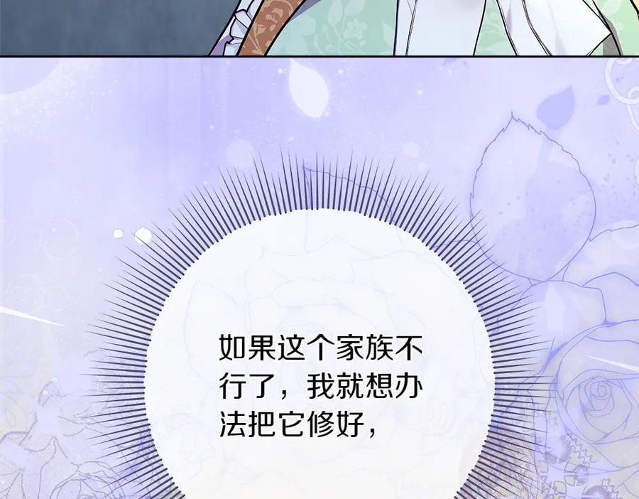 218.jpg