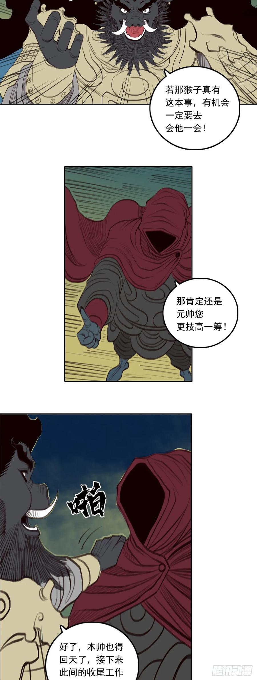 26.jpg