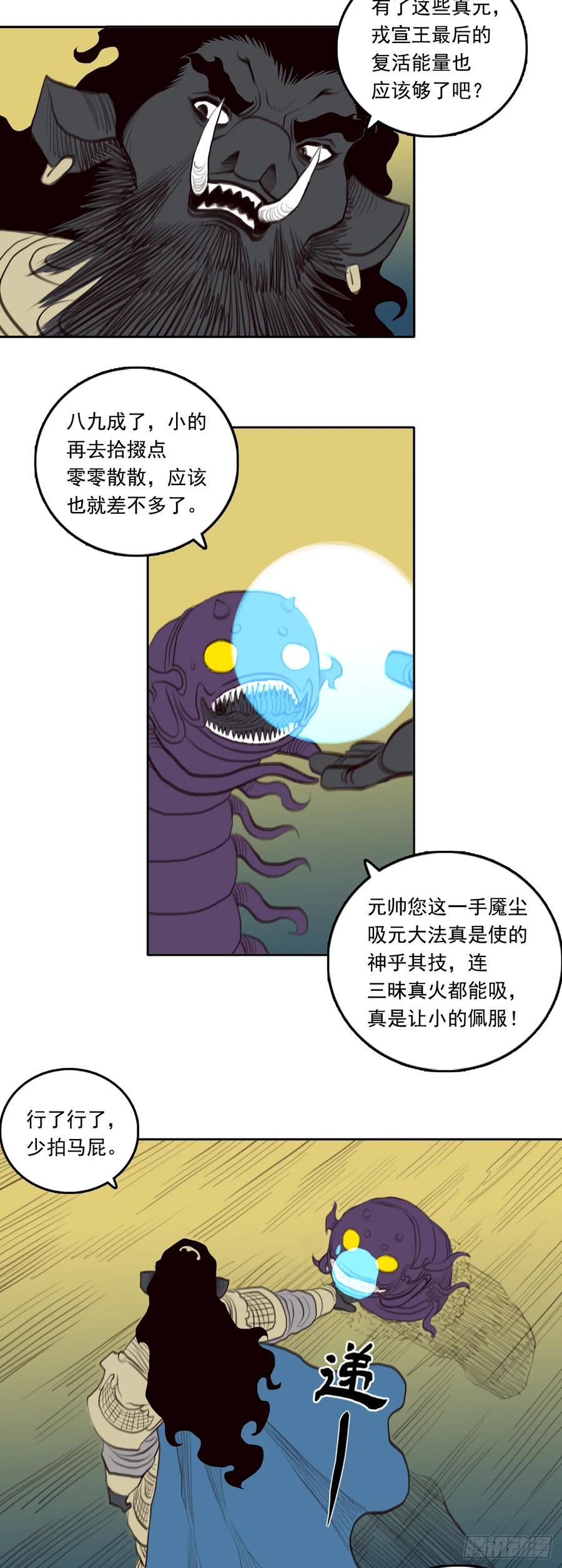 18.jpg